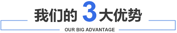 hth网页版